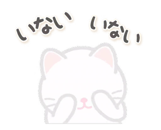 Стикерпак Two little cats для Telegram