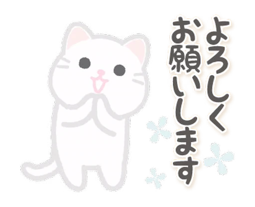⭐ Стикер «Two little cats» для Telegram