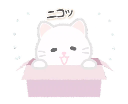 ⭐ Стикер «Two little cats» для Telegram