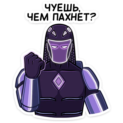 🌟 Стикер «пак пока недоступен вк, но скорее всего будет бесплатным» для Telegram