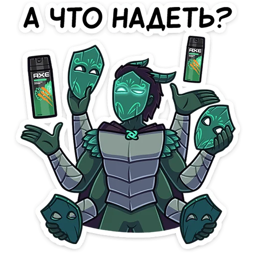 🌟 Стикер «пак пока недоступен вк, но скорее всего будет бесплатным» для Telegram