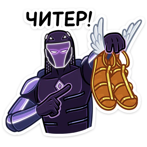 🌟 Стикер «пак пока недоступен вк, но скорее всего будет бесплатным» для Telegram