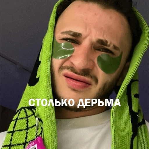 😒 Стикер «2 BOYZ NO CAP» для Telegram