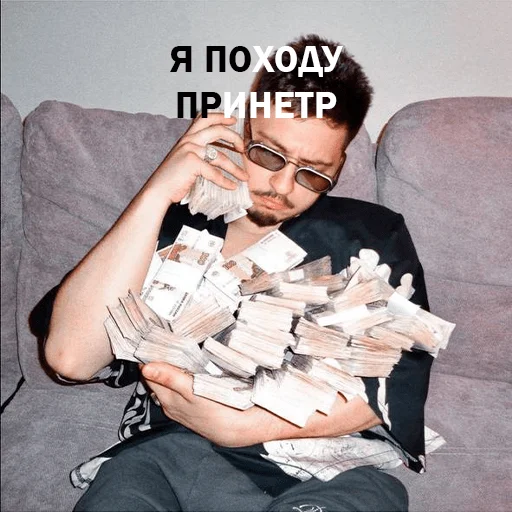 💵 Стикер «2 BOYZ NO CAP» для Telegram