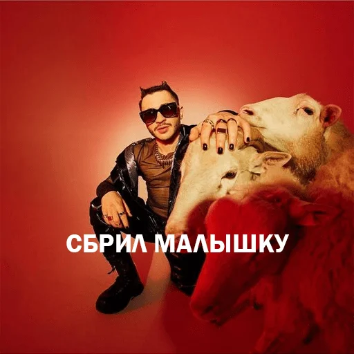 😍 Стикер «2 BOYZ NO CAP» для Telegram