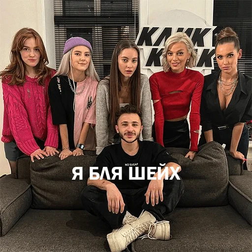 👳‍♂️ Стикер «2 BOYZ NO CAP» для Telegram
