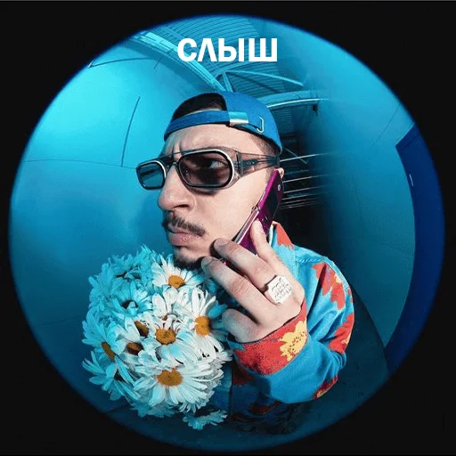 📱 Стикер «2 BOYZ NO CAP» для Telegram