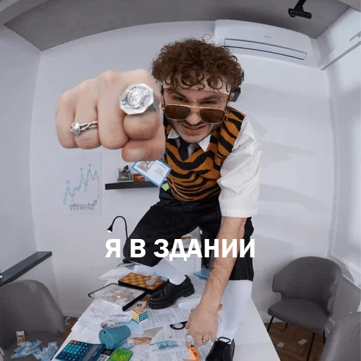 😎 Стикер «2 BOYZ NO CAP» для Telegram