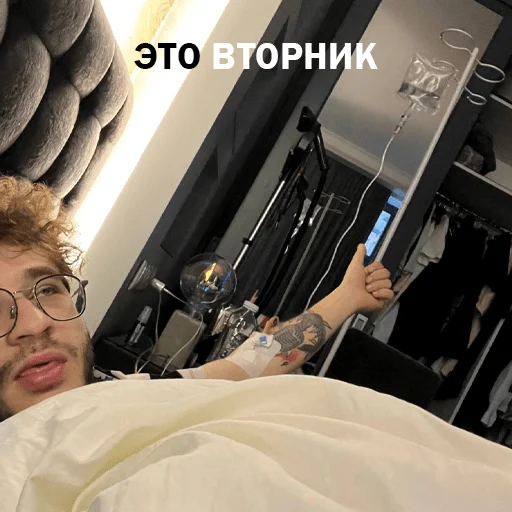 😪 Стикер «2 BOYZ NO CAP» для Telegram