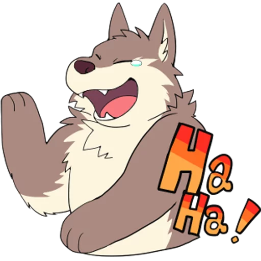 😂 Стикер «Eastern Timber Wolf» для Telegram