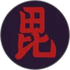 💸 Эмодзи «Total War Shogun 2 Clan mons» для Telegram