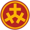 💶 Эмодзи «Total War Shogun 2 Clan mons» для Telegram