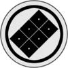 🔌 Эмодзи «Total War Shogun 2 Clan mons» для Telegram