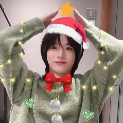 🎄 Стикер «txt new year» для Telegram