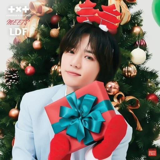 🎄 Стикер «txt new year» для Telegram