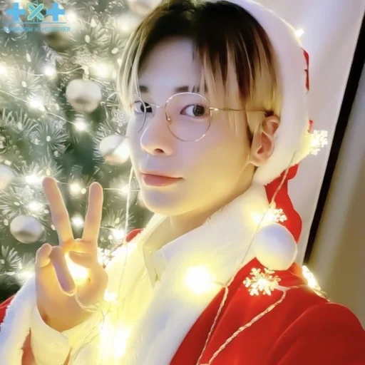 🎄 Стикер «txt new year» для Telegram