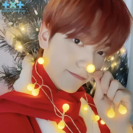 🎄 Стикер «txt new year» для Telegram