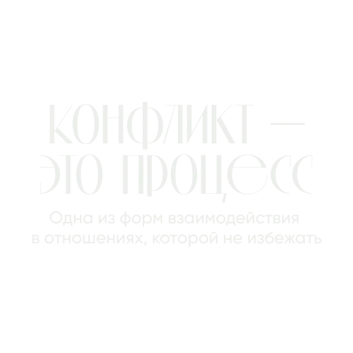 ⚠️ Стикер «Ты можешь» для Telegram