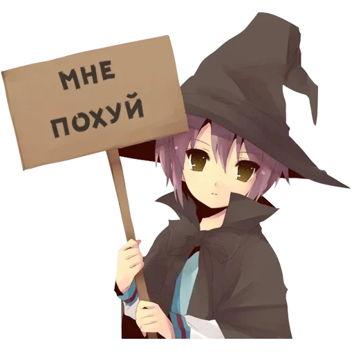 🙂 Стикер «Тян фразы» для Telegram