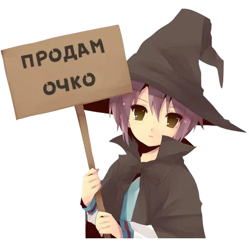 🙂 Стикер «Тян фразы» для Telegram