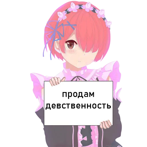Стикерпак tyanki s tablichkoy для Telegram