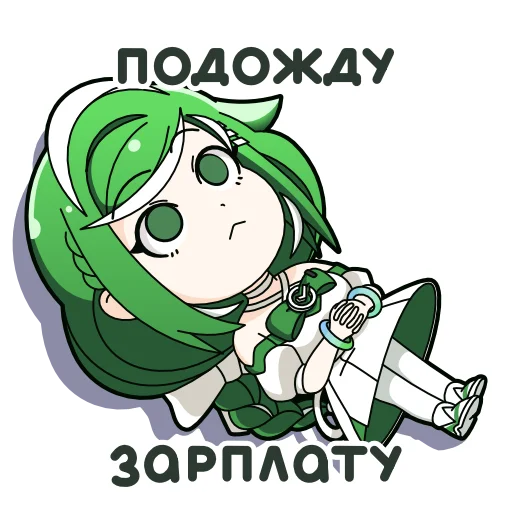 😐 Стикер «Сбертян» для Telegram