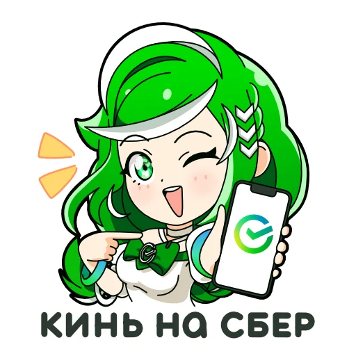 😅 Стикер «Сбертян» для Telegram
