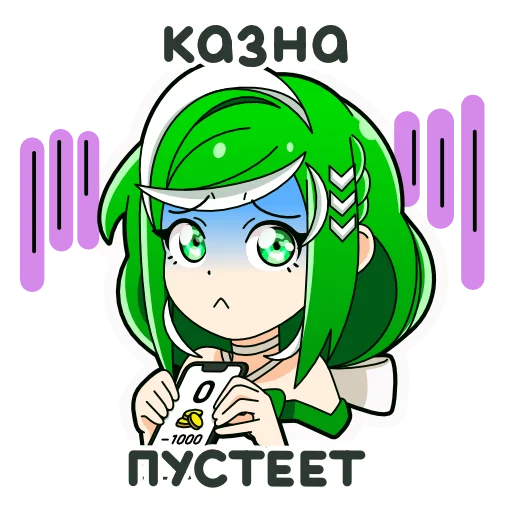 😰 Стикер «Сбертян» для Telegram