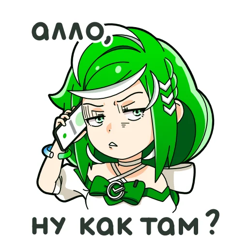 😠 Стикер «Сбертян» для Telegram