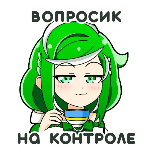 👌 Стикер «Сбертян» для Telegram