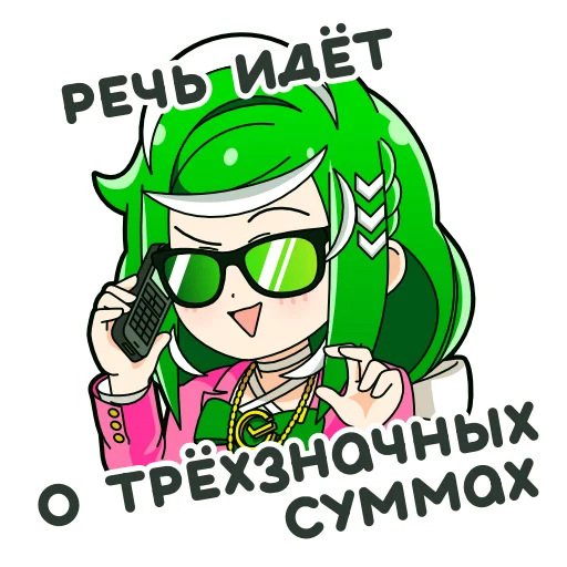 🤑 Стикер «Сбертян» для Telegram