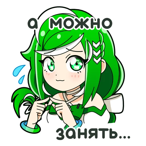 🥺 Стикер «Сбертян» для Telegram
