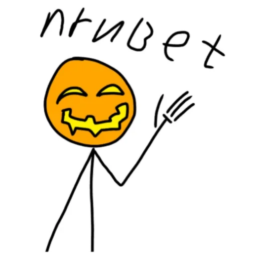 👋 Стикер «Тыkвik» для Telegram
