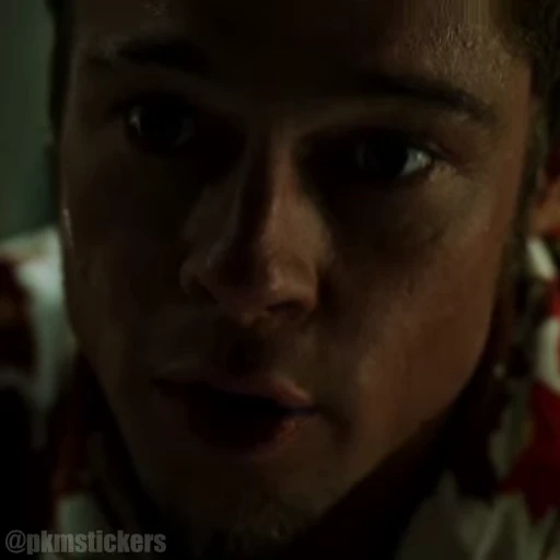 🙂 Стикер «Tyler Durden» для Telegram