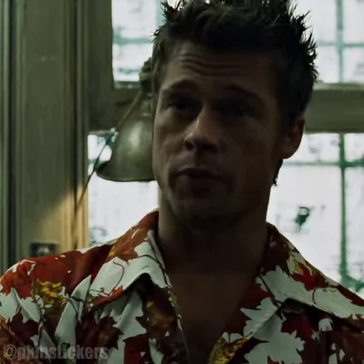 😉 Стикер «Tyler Durden» для Telegram