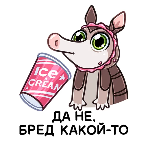 🌟 Стикер «Броненосец Тёма» для Telegram
