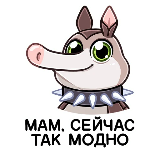 🌟 Стикер «Броненосец Тёма» для Telegram