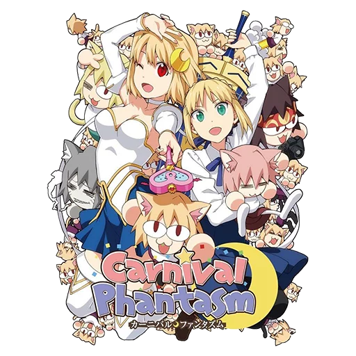 Стикерпак TYPE MOON?Carnival Phantasm01 для Telegram