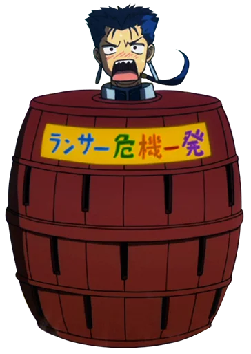 💀 Стикер «TYPE MOON?Carnival Phantasm01» для Telegram
