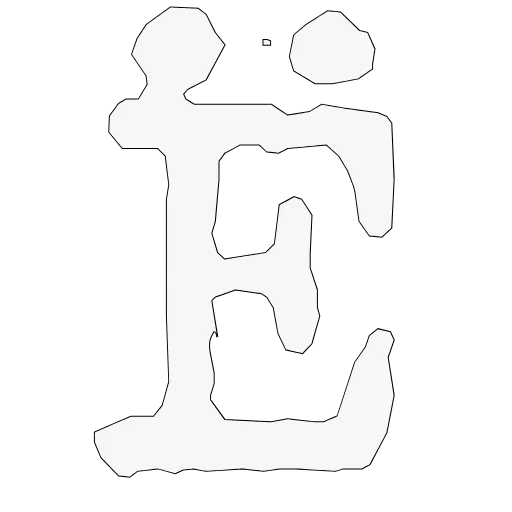 Стикер 35 More Fonts >