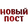 🔥 Эмодзи «Tysya word» для Telegram