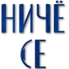 👍 Эмодзи «Tysya work 2» для Telegram