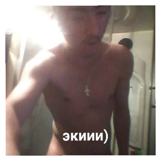 🥰 Стикер «Тыва 2.0» для Telegram