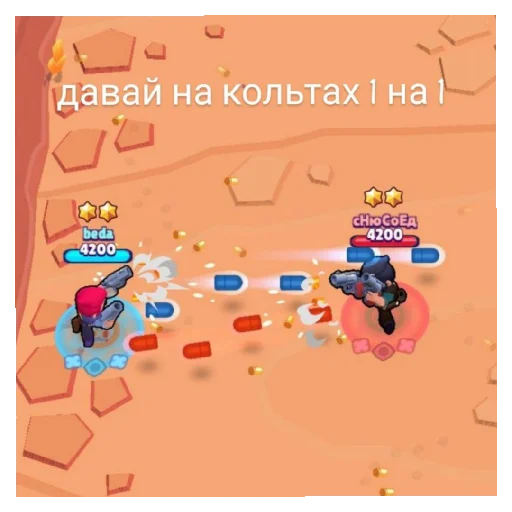 💪 Стикер «Тыва 2.0» для Telegram