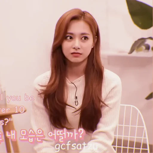🌙 Стикер «tzuyu» для Telegram