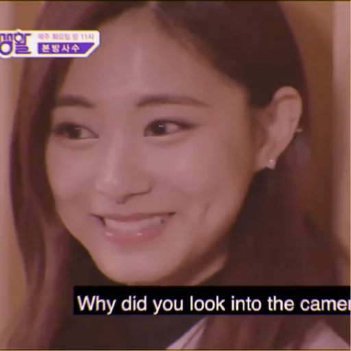 🌙 Стикер «tzuyu» для Telegram