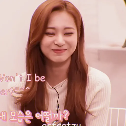 🌙 Стикер «tzuyu» для Telegram