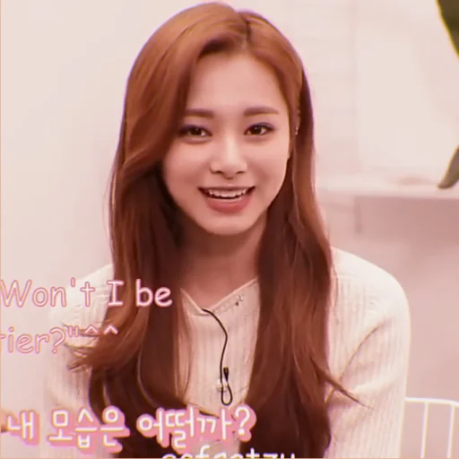 🌙 Стикер «tzuyu» для Telegram