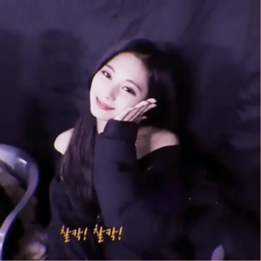 🌙 Стикер «tzuyu» для Telegram