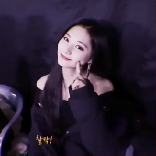 🌙 Стикер «tzuyu» для Telegram